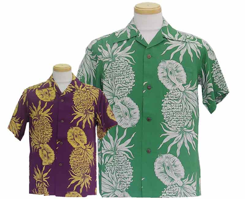 2012SunSurfサンサーフPINEAPPLEBORDER(SHORTSLEEVE)【smtb-k】【kb】