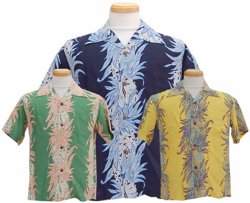 2015SunSurfサンサーフS/SHAWAIIANSHIRTPINEAPPLECHAINBORDER【smtb-k】【kb】